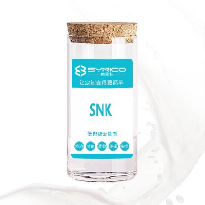 低聚物去除剂-匀染净SNK