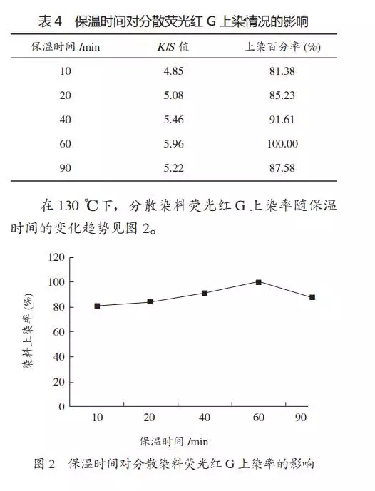 640 (55).webp